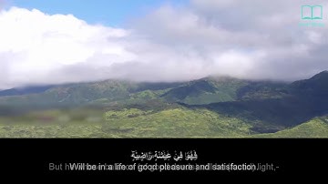 سورة القارعة - ياسر الدوسري - مترجم | Surah Al Qari'ah - Yasser Aldosari - English subtitles