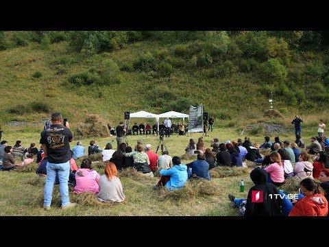 მთის ფესტივალი ამღაში