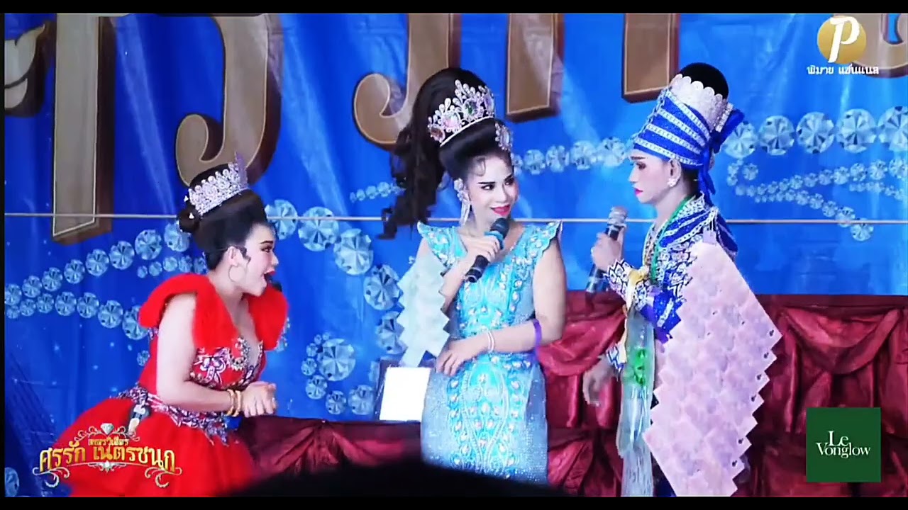 วันนี้พ่อศรรักโดนทั้งเติ้ลทั้งขวัญแกล้งเลย🤣🤣🤣 #ศรรักเพชรวิเชียร #เติ้ลโนออน #ลูกกบสิมานคร  