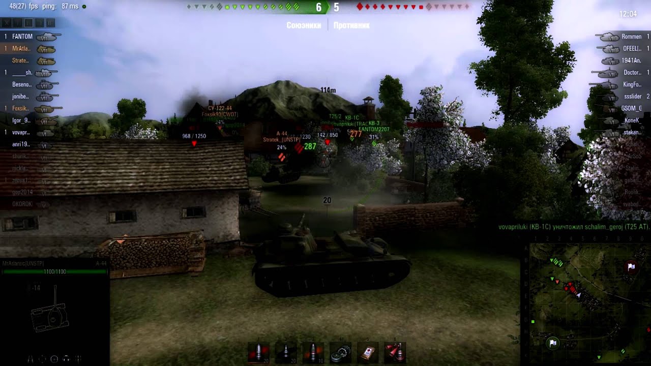 MrAtlantic - A-44 Professional Gaming