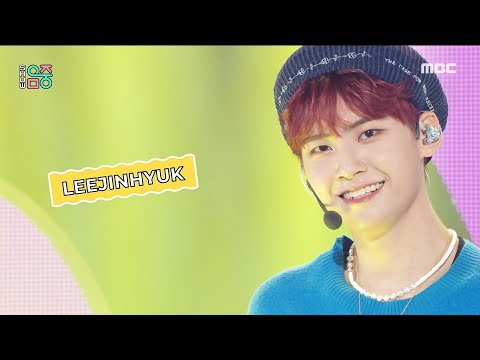 [쇼! 음악중심] 이진혁 - 워크 워크 (LEE JIN HYUK - Work Work), MBC 211023 방송