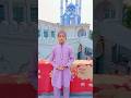 Quran Majid ki sabse Pehli Ayat konsi He
