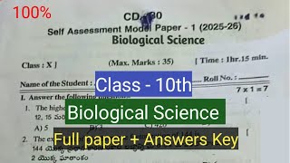 Ap 10th class self assessment model paper 1 biological science 2025|10th biology fa1 2025 answers