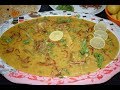 Mutton Haleem | or How to make Daleem | Very Delicious Recipe