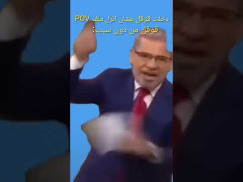 ربحت معانا ربع مليون دولار 