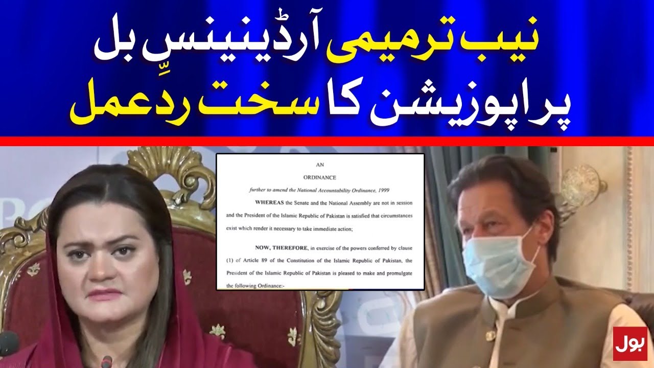 Opposition Reacts to NAB Amendment Ordinance | Breaking News