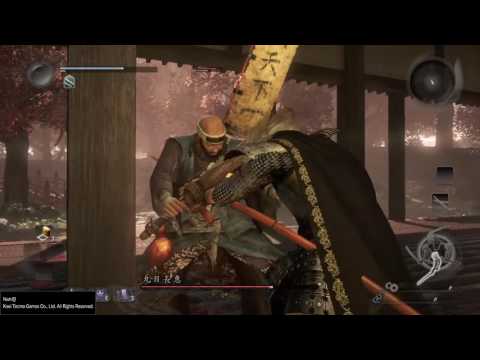 PS4 仁王 強者之道 修行場 武道奧傳 VS 丸目長惠