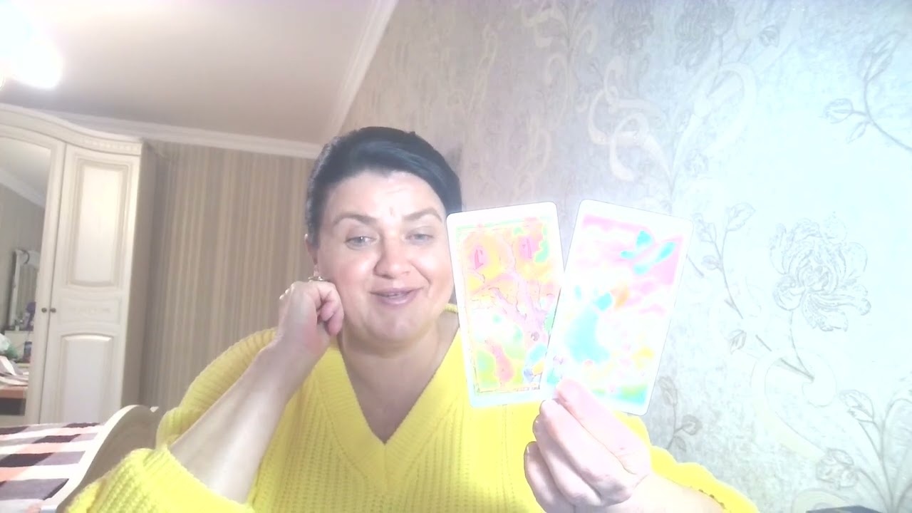 В чём глубокий смысл наших взаимотношений...