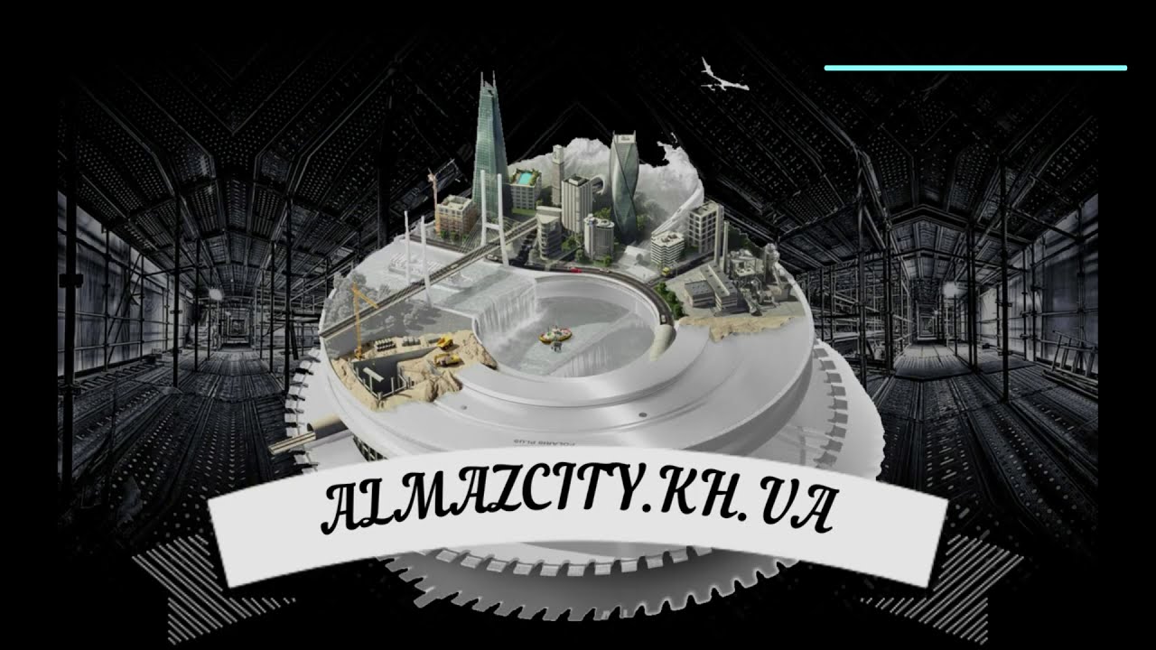 Алмазная канатная резка железобетона в Харькове - YouTube