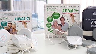 ⁣Алмаг+ для быстрого восстановления