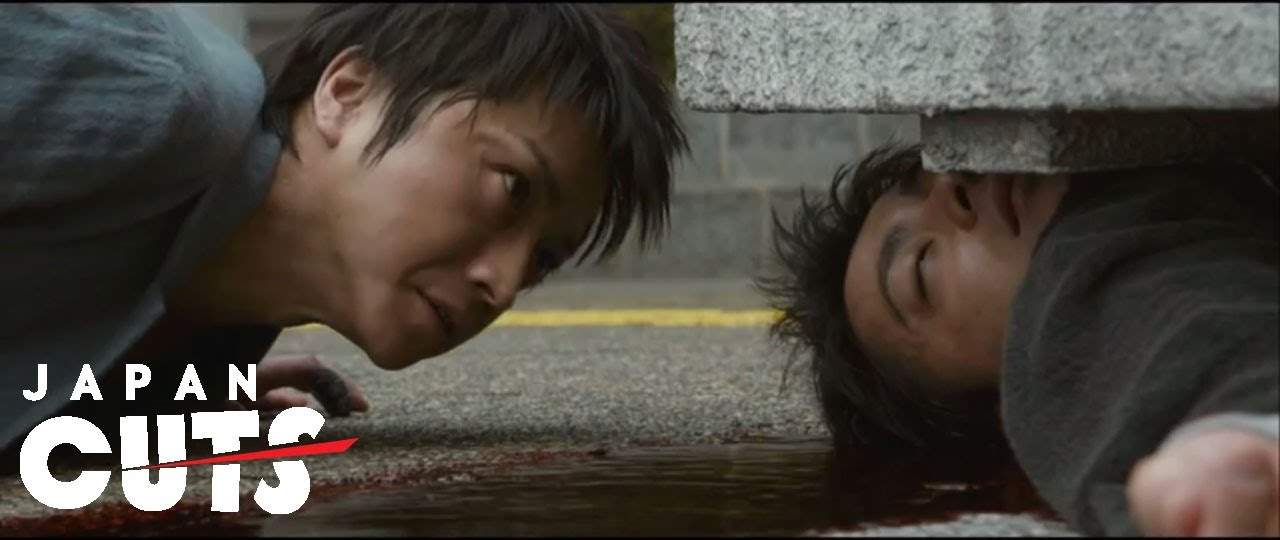 "MONSTERZ" trailer (English subtitles) JAPAN CUTS 2014