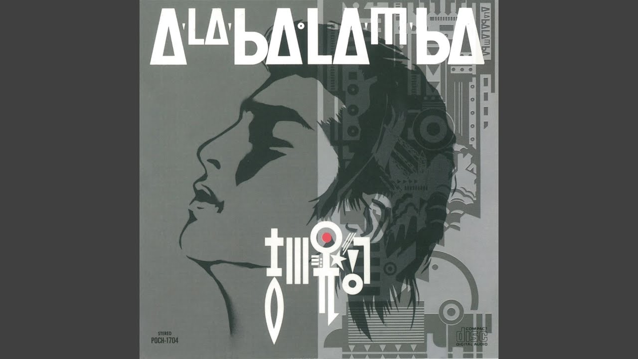 終わらない Sun Set - YouTube