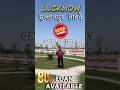 लखनऊ में प्लॉट खरीदे, Approved Plots for Sale in Lucknow Near Sultanpur Road, Lucknow #plotforsale