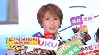 20170517 娛樂百分百 Live 藝起來吃吧+曾沛慈演唱會新聞