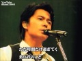 福山雅治  魂リク　『 Good Night 』(歌詞付) 2014.02.15〔youku等転載禁止〕