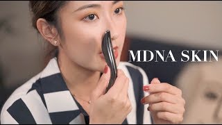 MDNA SKIN 美容仪使用体验丨Savislook [AD]