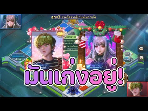 lineเกมเศรษฐี รีวิวตการ์ดใหม่ อีโว อิมมอร์ทัลซิด การ์ดวิคตอรี่สุดเเจ่ม