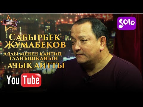 Video: 2018 -жылы жаңы курал. Өзү жүктөлүүчү карбин ORSIS K15 