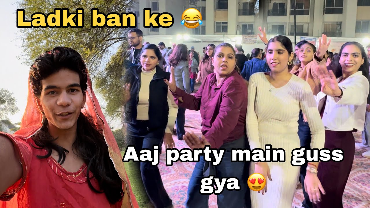 Ladke Ko Ladki Bna Ke New Year Party Me Leke Poch Gye😂