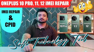 Oneplus 10 Pro IMEI Repair Or Cpid Oneplus 11 Oneplus 12#oneplusnord screenshot 2