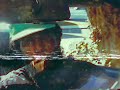No Mo (Visual)