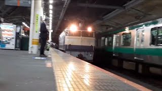 爆速で赤羽駅を通過するEF65-501号機 （結構昔の動画）