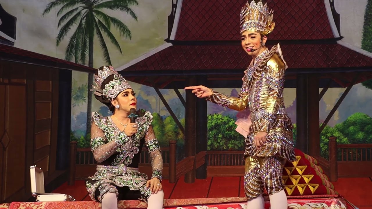 พี่บิ๊กอยากพิสูจน์ความเป็นชาย เจ้ดอกดินบอก