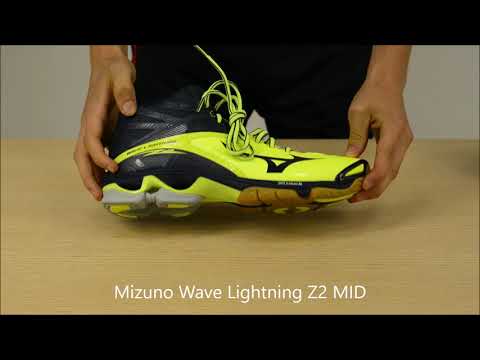 mizuno lightning z2 mid