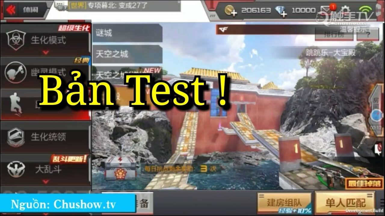 CF Mobile Bản Test | Chế độ đào tẩu và Map Parkour mới - Ân ST - YouTube