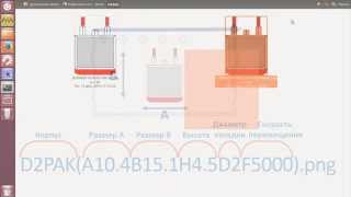 SMD-TAXI База корпусов