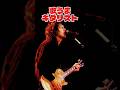 「歌うま」ギタリストたち その１ Good Singing Guitarists Part-1