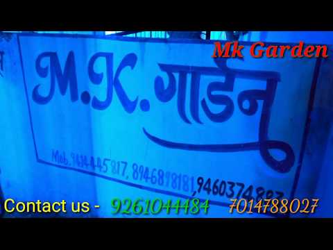 mk-garden-alwar-|-marriage-garden-in-alwar|-list-of-wedding-halls-in-alwar-pixel-light-alwar