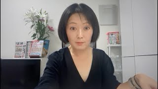 飯山あかりちゃんねるの配信のサムネイル画像