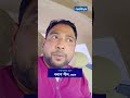 ওমানে সড়কেই নি*ভে গেল একই পরিবারের ৩ প্রবাসী বাংলাদেশির প্রাণ  l OMAN l  BANGLADESHI ll AKASHJATRA