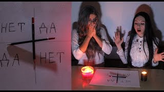 НАСТОЯЩИЙ ВЫЗОВ ДУХА ЧАРЛИ / ТАКОГО МЫ НЕ ОЖИДАЛИ!!! \ Charlie challenge ♠  Leah Nadel