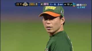 20130412 林益全追平安打