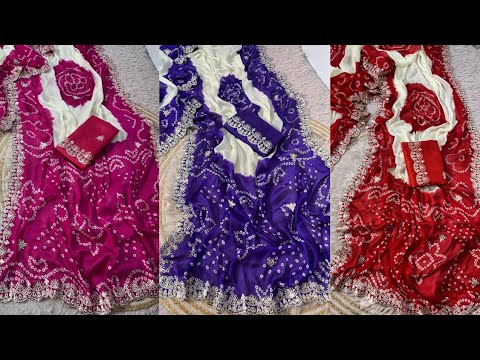 Double Shaded Georgette Bandhani Sarees with Embroidery Work👌💖