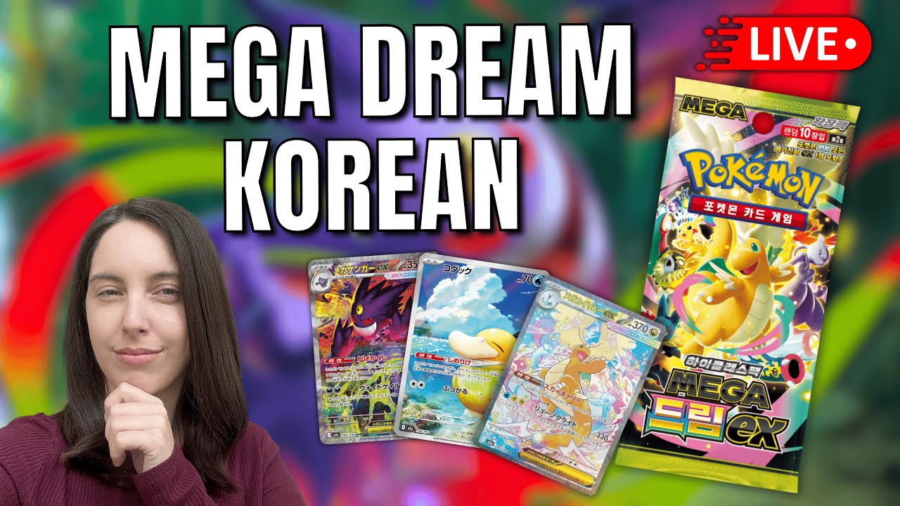 Opening Korean Mega Dream for Mega Dragonite! | Pokemon TCG