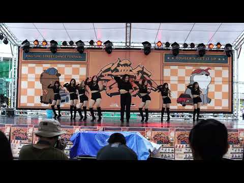 屏舞祭 2023 Rouser x Get It Up 大同112 非官方