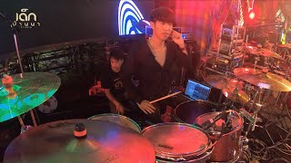 มักบ่าวฟังลำ - ลำไย ไหทองคำ (คอนเสิร์ต) | DRUM COVER | ฟลุ๊คซี่ ตีกลองประชุม