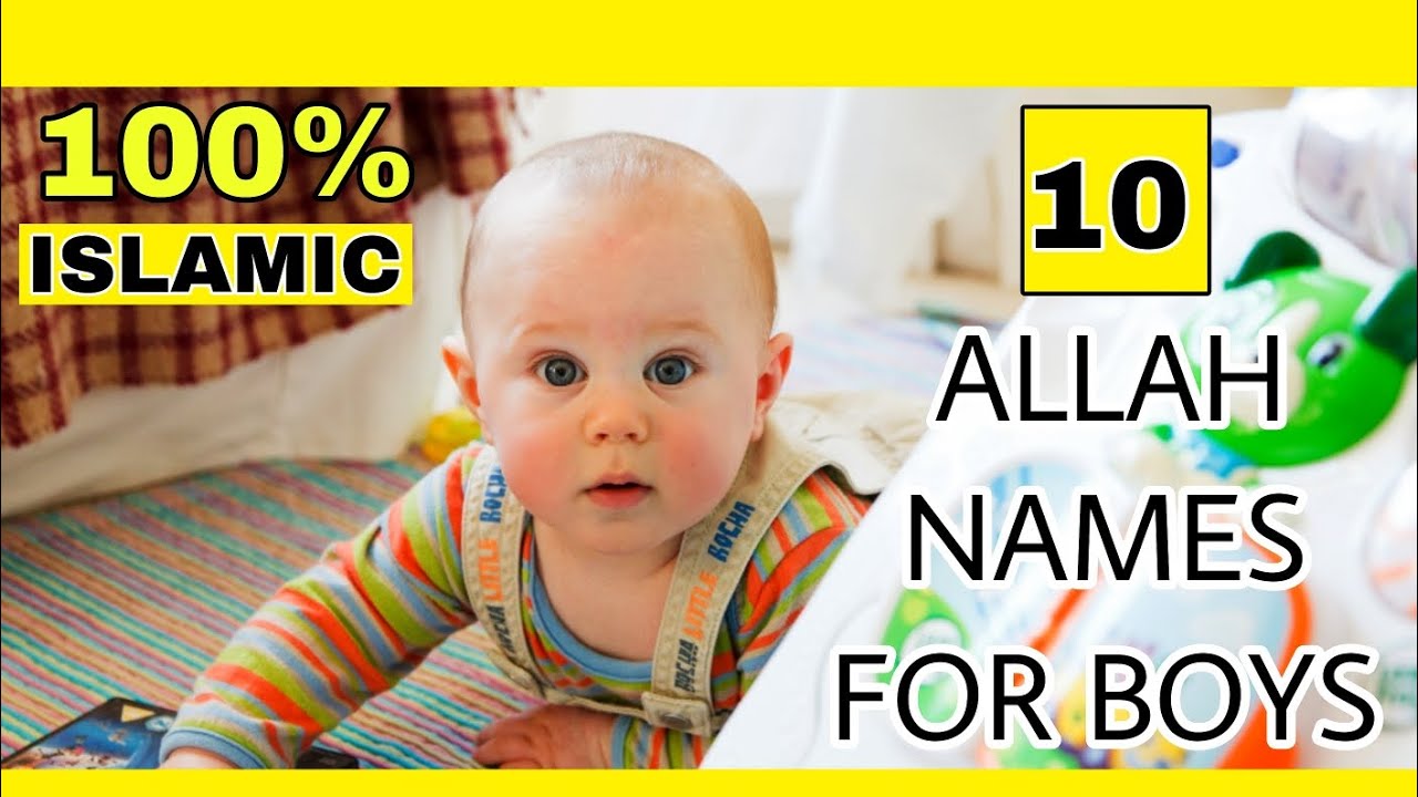 allah-names-for-muslim-boys-100-islamic-names-for-muslim-boys-youtube
