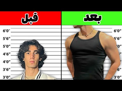 چطوری قد بلند تر بشی