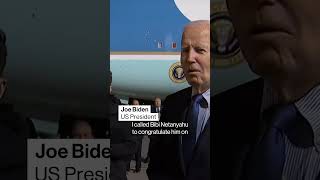 Biden Comments on Israel's Killing of Hamas Leader Sinwar