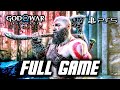 God of War Ragnarok Valhalla - Full Game Gameplay Walkthrough (DLC) PS5