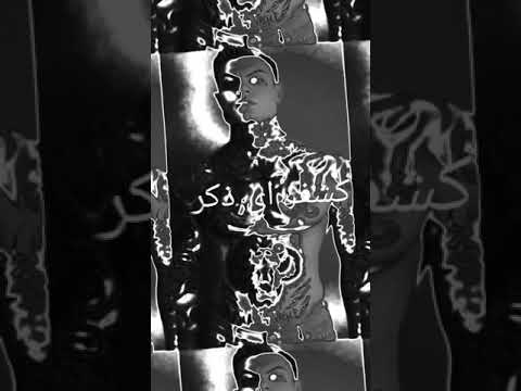 حاله محارب كوكب ما فيش بديل حاله حمو بطيخه الجديده 