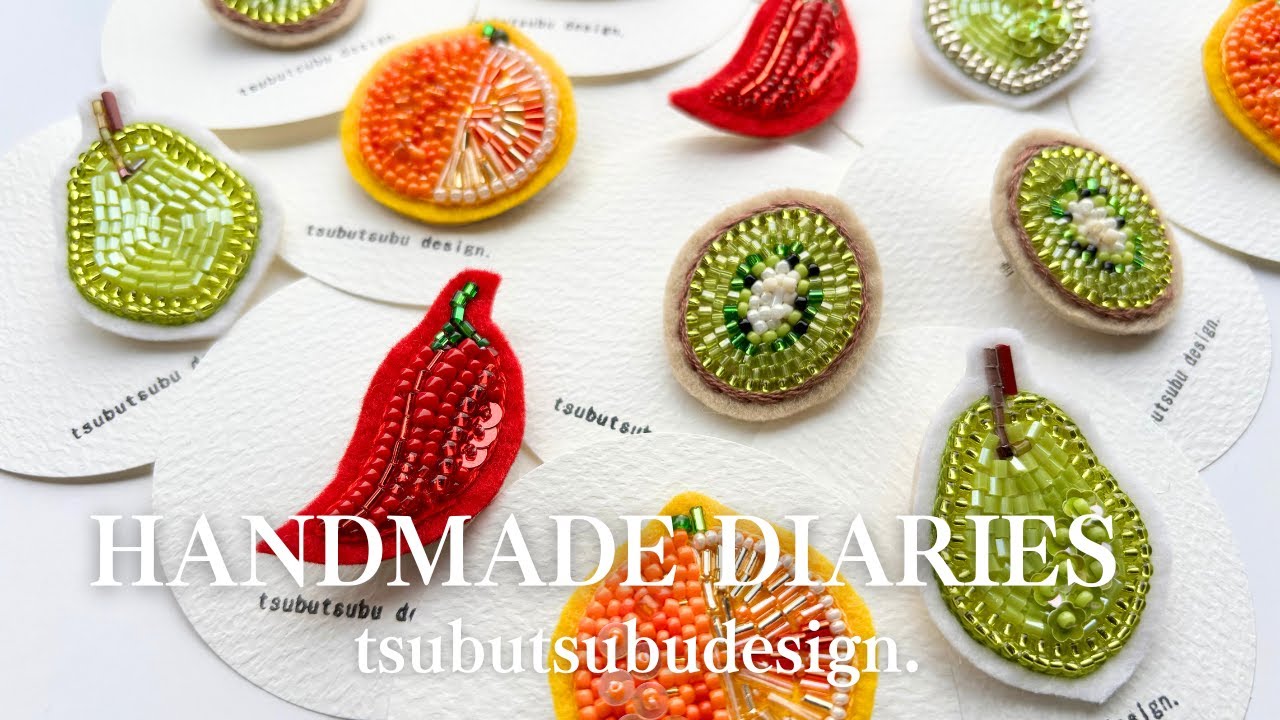 ハンドメイド作家の趣味🍎【nuinui:】DIARIES vol.35#handmadeaccesories #handmade#upcycle#ハンドメイド#雪国暮らし