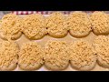 Raksha Bandhan Special Sweet Recipe.Harivanga Mishti Recipe.Sweet Recipe At Home.
