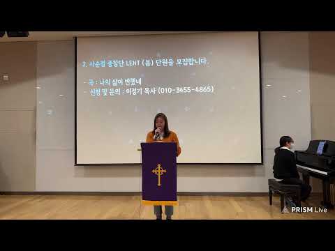 ผลสลากกินแบ่งรัฐบาล วันที่ 1 พย. 2567