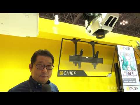 【Inter BEE 2016】CHIEF