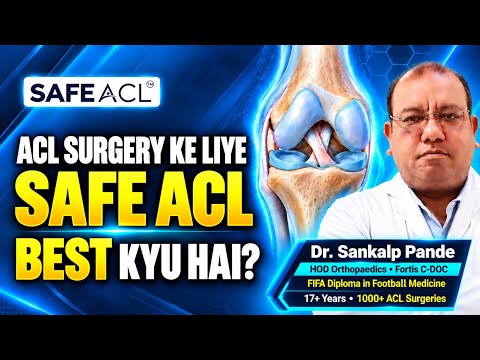 Why plan ACL surgery around the patient?